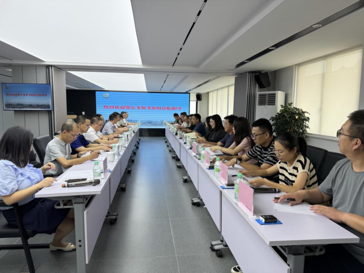 MK电竞高效云仓储物流监控系统APP应用快速下载图片