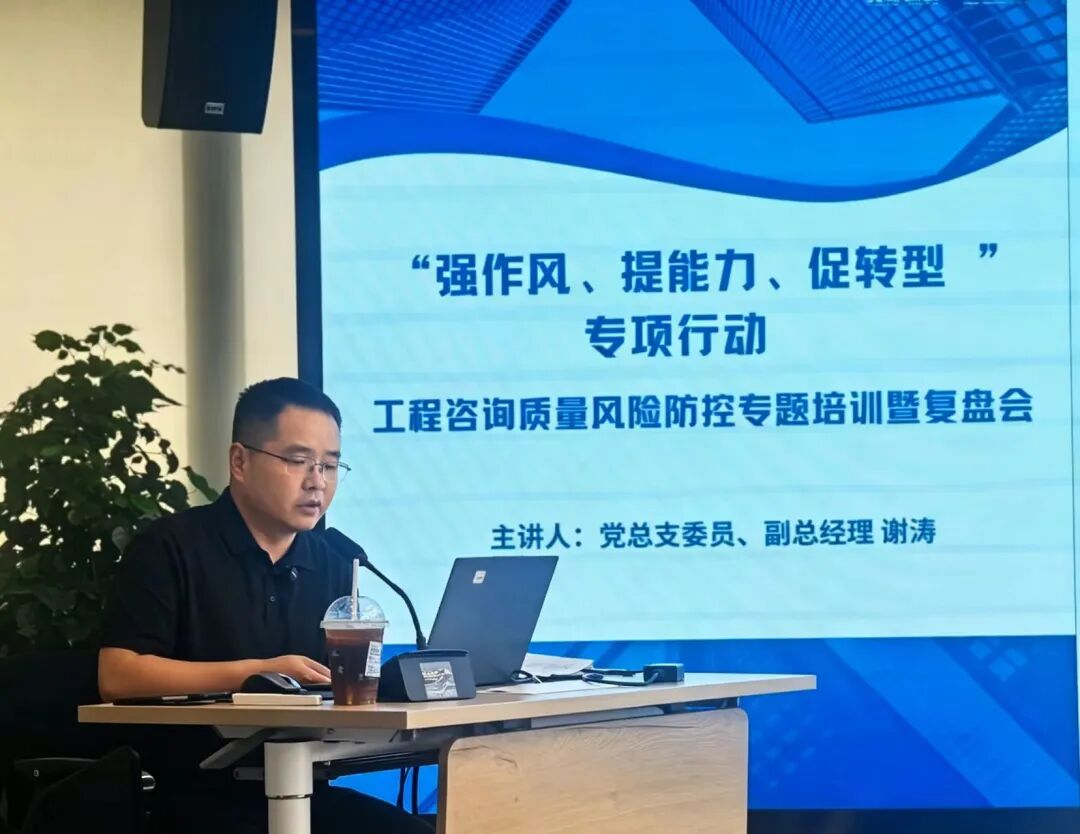 MK电竞官方指定会员登录入口与客户服务管理系统图片